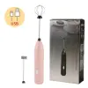Electric milk mixer, protein powder blender, coffee blender, electric milk mixer, mini egg beater details Picture